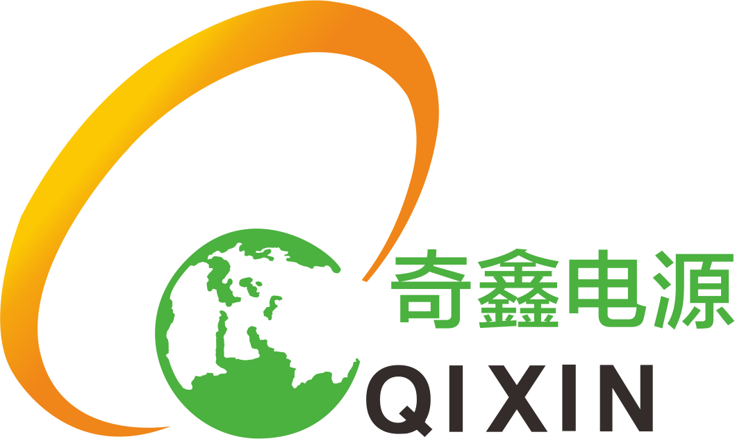 新乡市奇鑫电源材料有限责任公司
