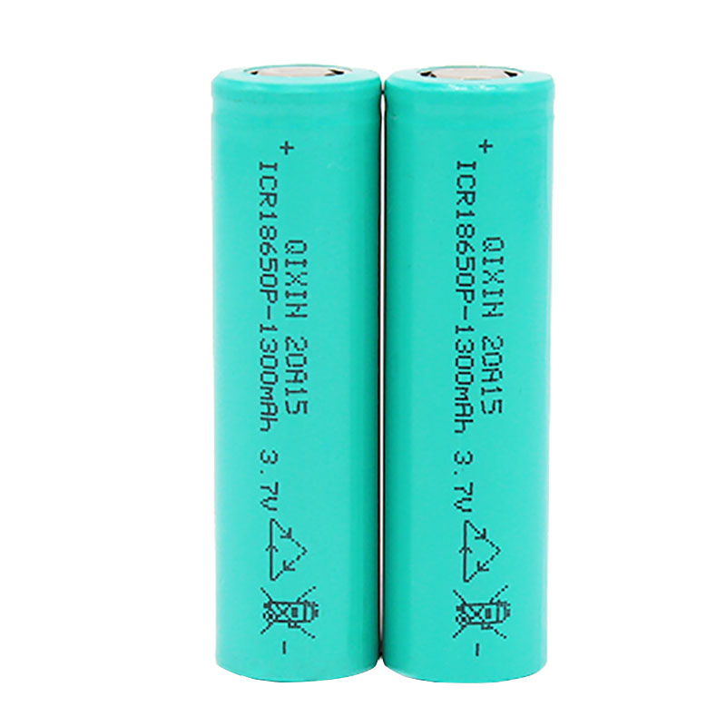 18650 1300mah
