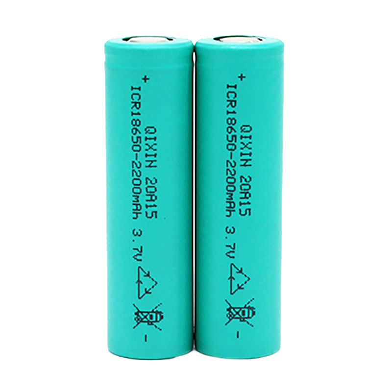 18650 2200mah
