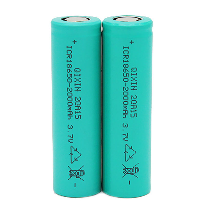 18650 2000mah