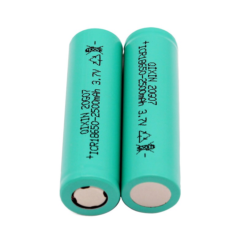 18650 2500mah